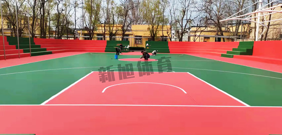硅pu籃球場廠家建設(shè)