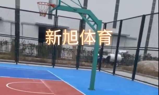 洛陽(yáng)企業(yè)硅pu籃球場(chǎng)完工