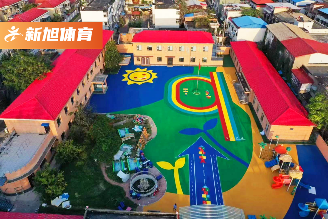 幼兒園EPDM顆粒場(chǎng)地完工