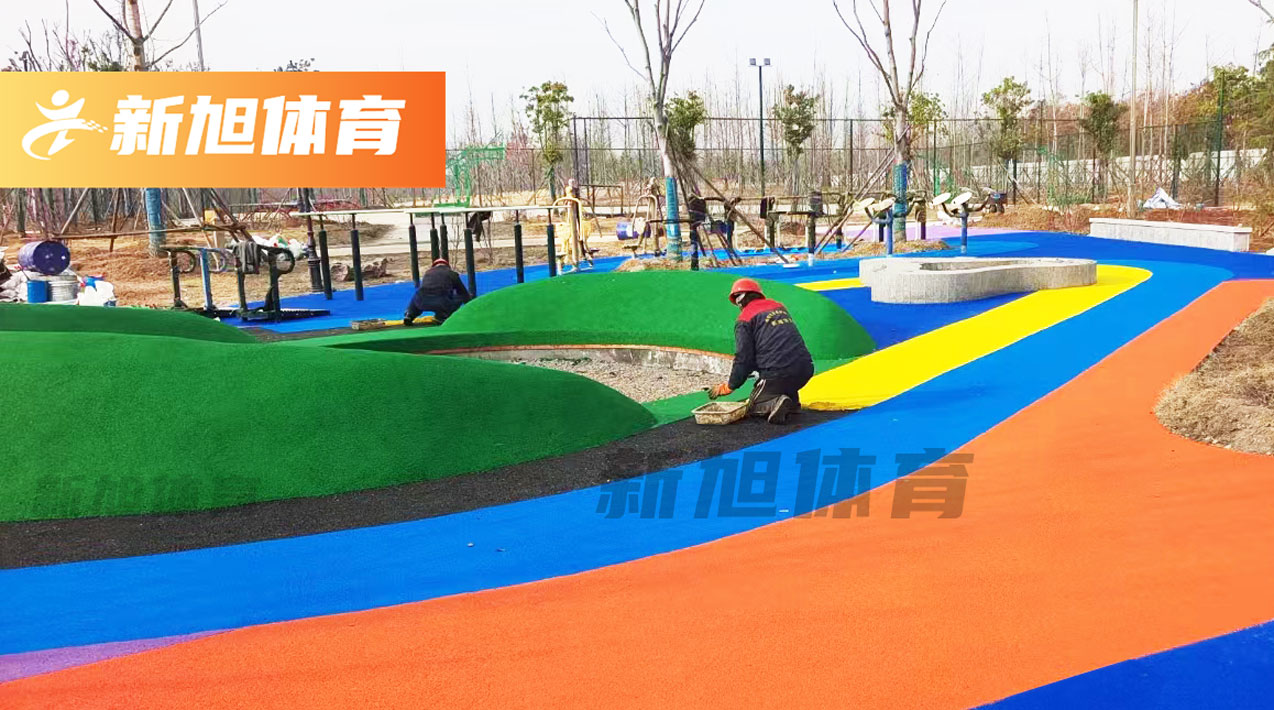 epdm跑道步道養(yǎng)護