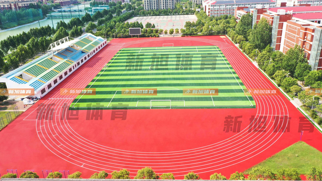 新旭體育新鄭一中學?;旌闲退苣z跑道建設施工完工