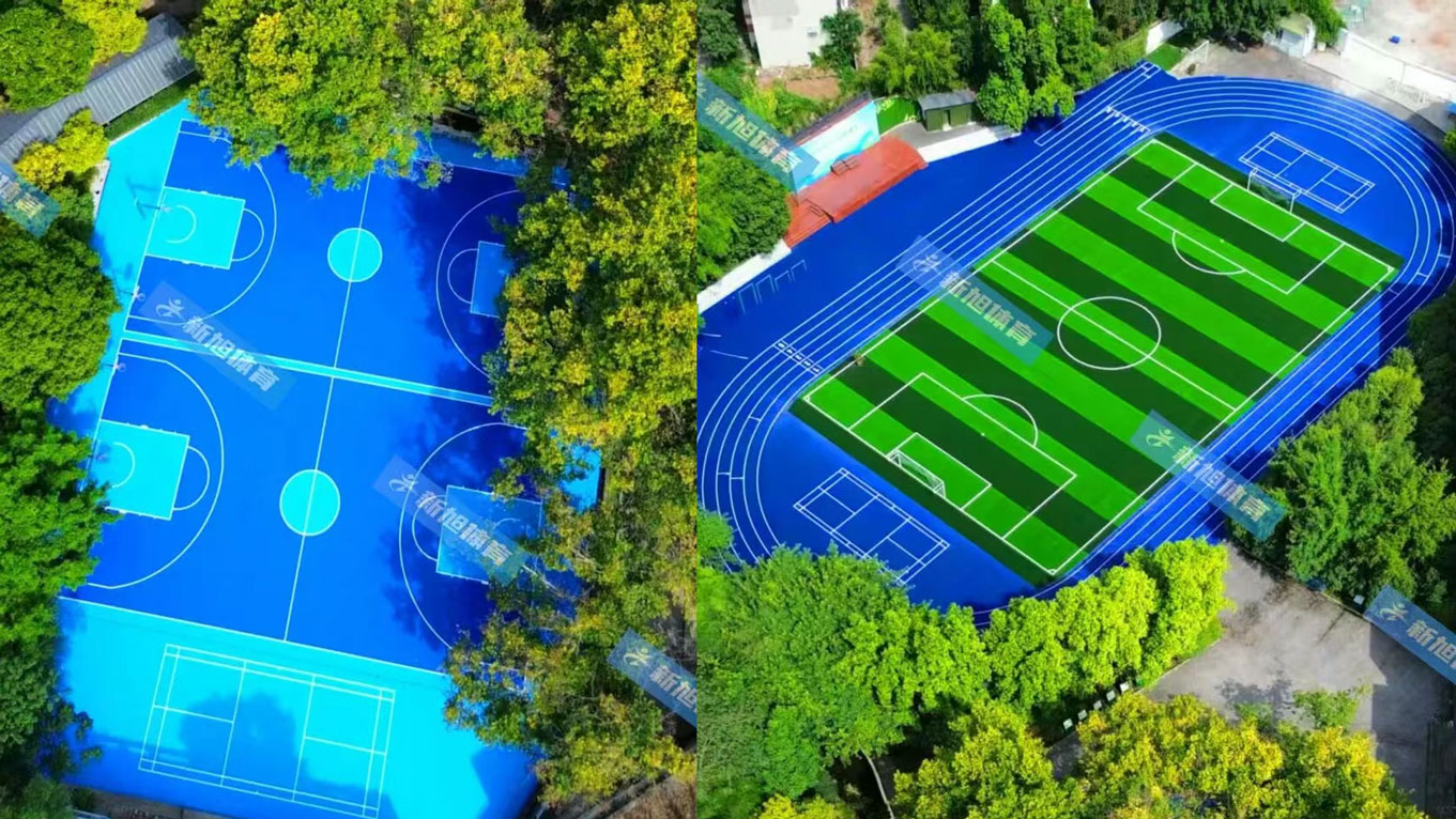 重慶硅pu籃球場塑膠跑道運(yùn)動場地