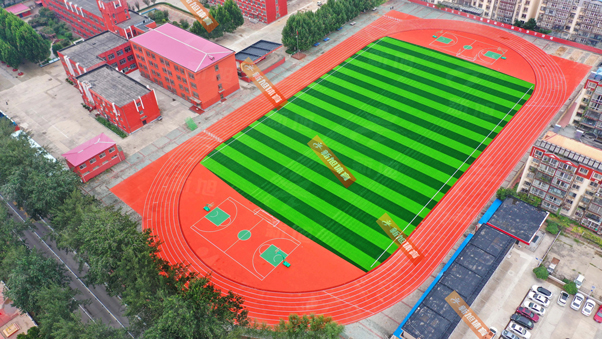 新旭體育河北中學(xué)RBP預(yù)制型塑膠跑道完工