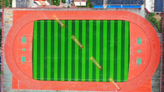 河北預(yù)制型塑膠跑道廠家建設(shè)鋪裝