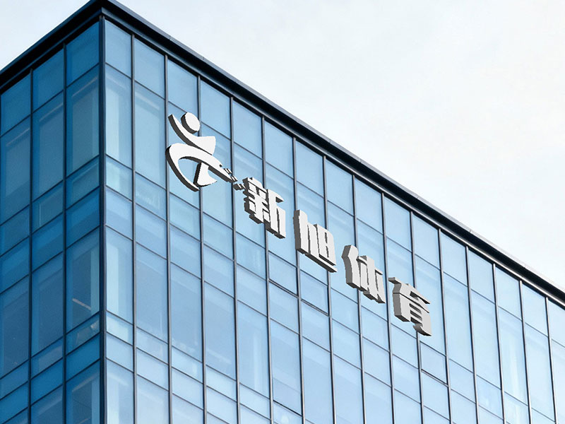 新旭體育全新RBP系列丨RBP高性能預(yù)制橡膠跑道，更高質(zhì)更具性價(jià)比