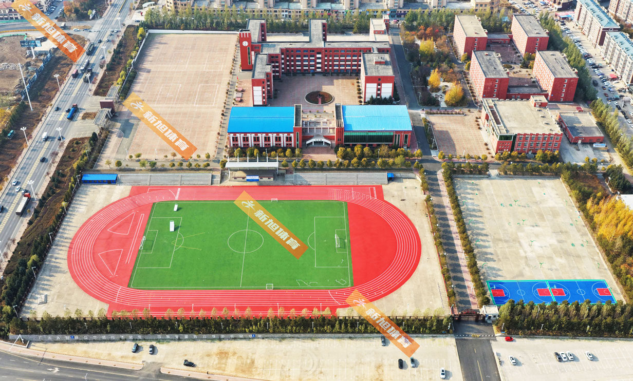 賓縣塑膠跑道完工